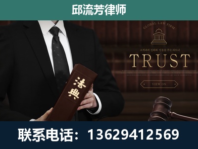 淄博-专注于刑事辩护