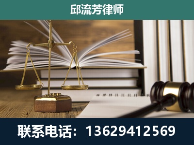 淄博-执业经验约8年