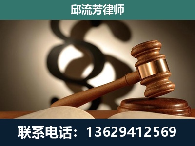 淄博-委托诉讼代理人