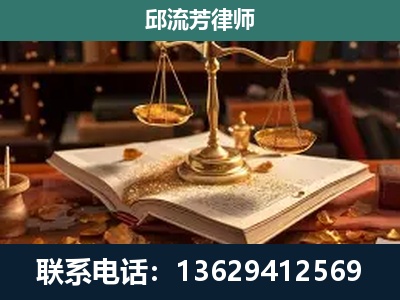 淄博-新型网络犯罪