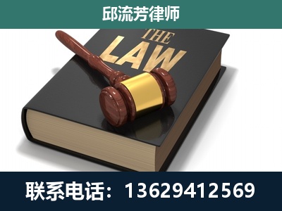 淄博-涵盖多种复杂案件