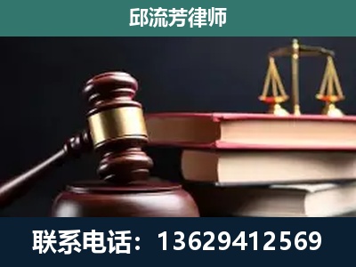 淄博-离婚类案件