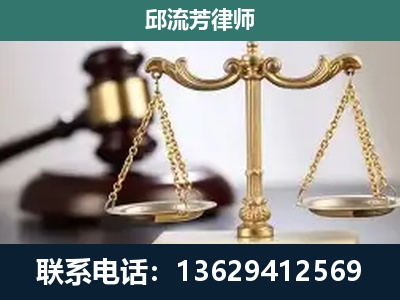 淄博-刑事案件