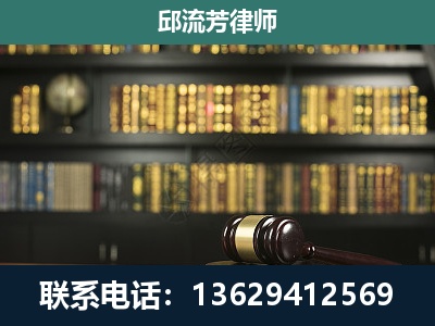淄博-经济类案件