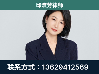 淄博-企业展示图